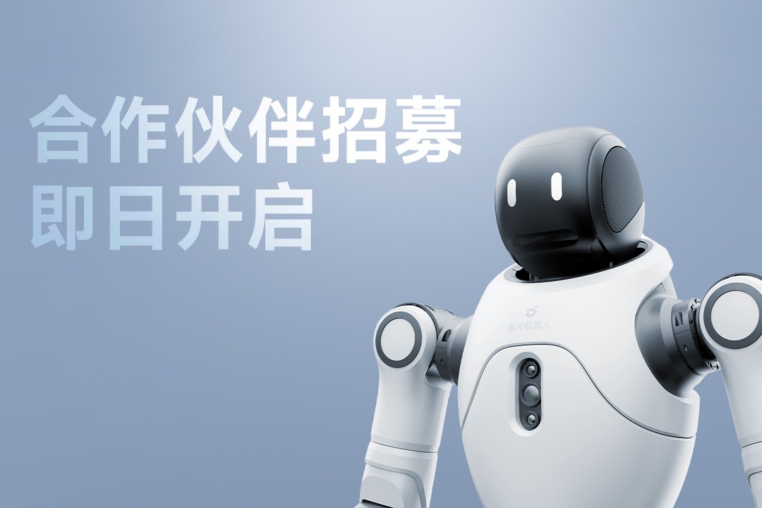 灵动有生命，亲和全智能 | yabo.com灵犀X2...